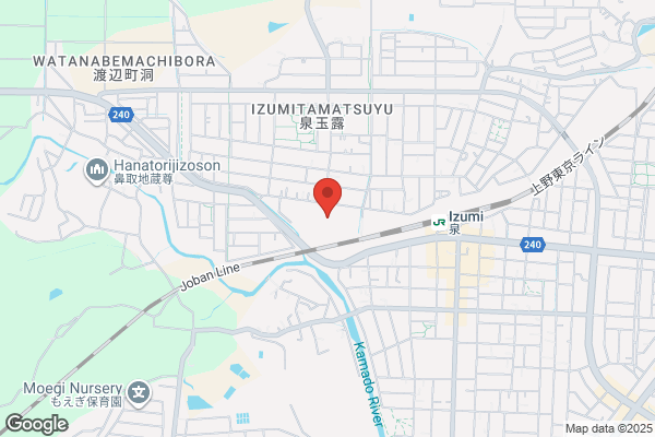 ヤマト運輸 いわき南営業所（いわき植田）