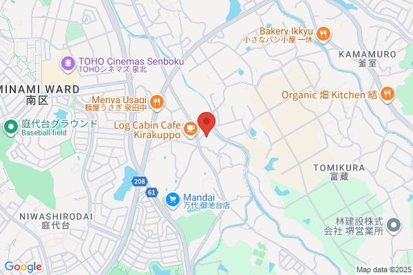 ウエルシア堺大庭寺1号店 (調剤薬局)