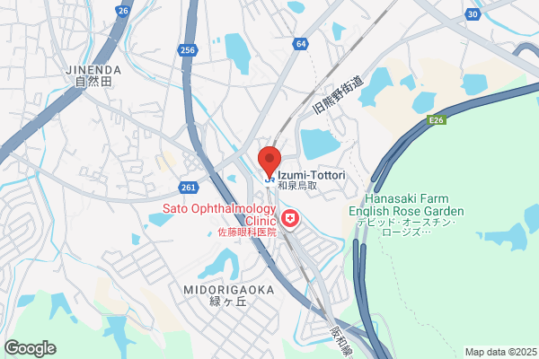 丸亀製麺阪南