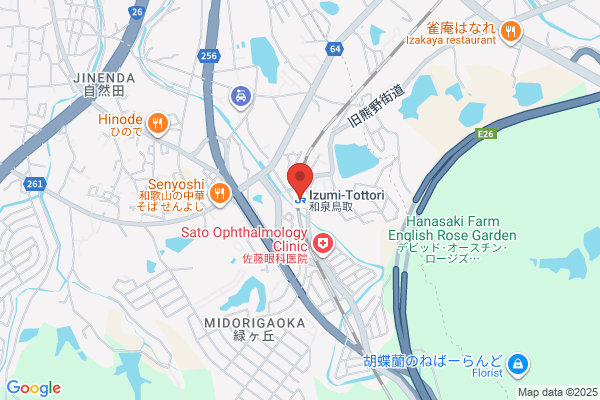 アイフル 旧２６号泉南店 無人契約コーナー