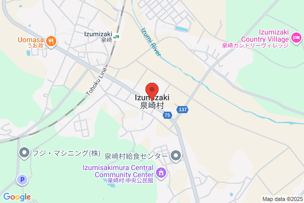 アート引越センター若林支店
