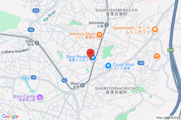 TSUTAYA 壺川店