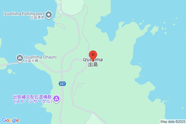 ウエルシア木更津祇園店