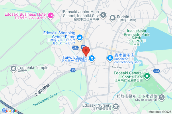 すぎのや本陣 江戸崎店