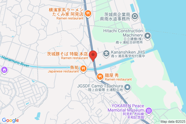 ほっともっと 霞ヶ浦店