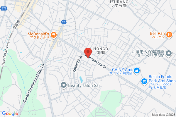 ほっともっと 荒川沖店