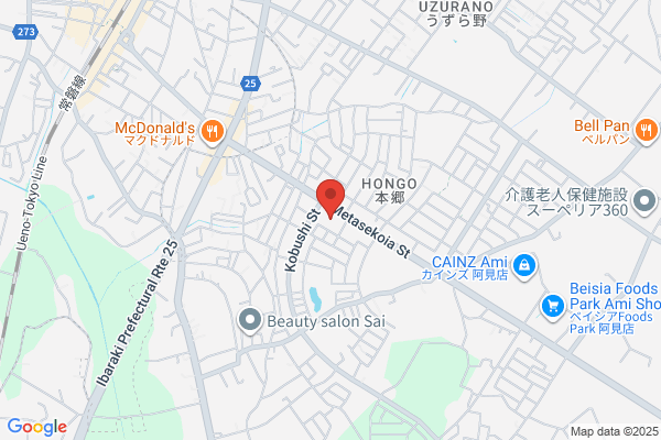 ウエルシア阿見荒川本郷店