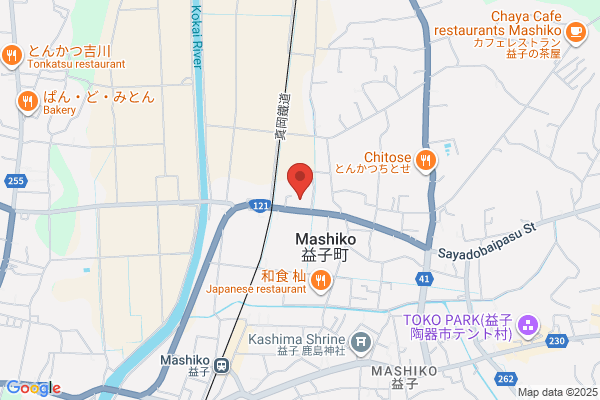 ウエルシア益子町役場前店