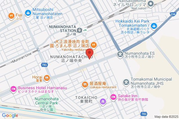 調剤薬局ツルハドラッグ 沼ノ端店