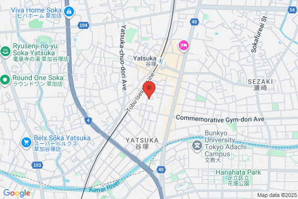 クオール薬局草加店