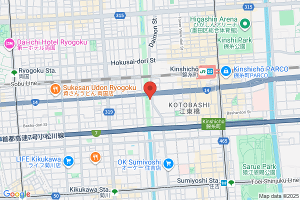 Higashinoe Denki