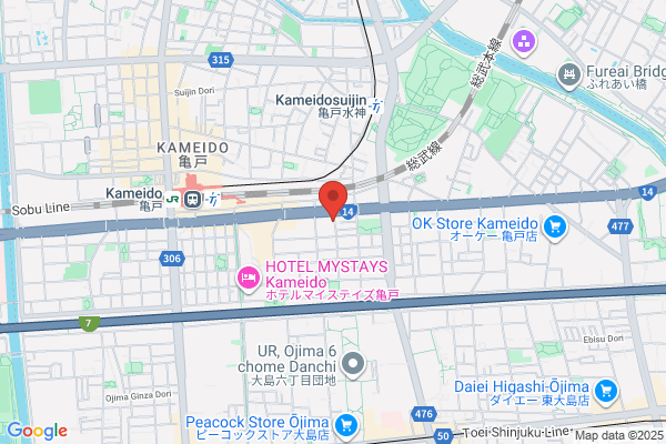 Joto Fire Bureau