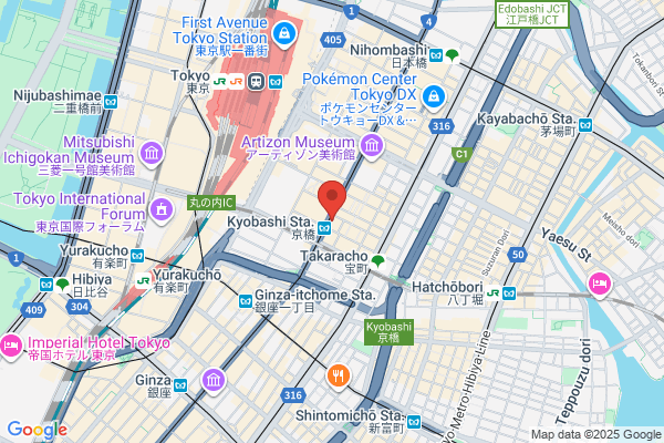 Bowlmate Kyobashi