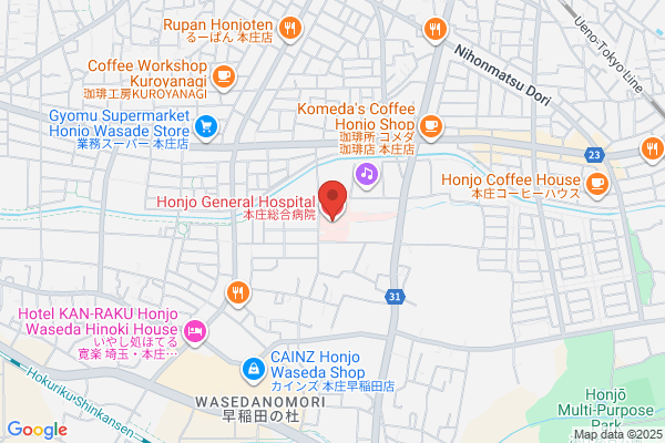 Honjo Health Center