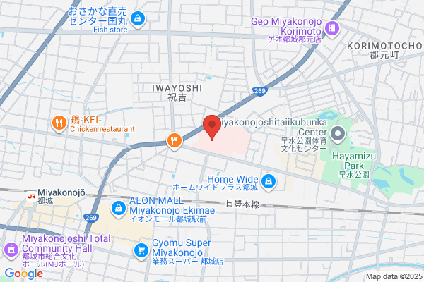Miyakonojo Health Center