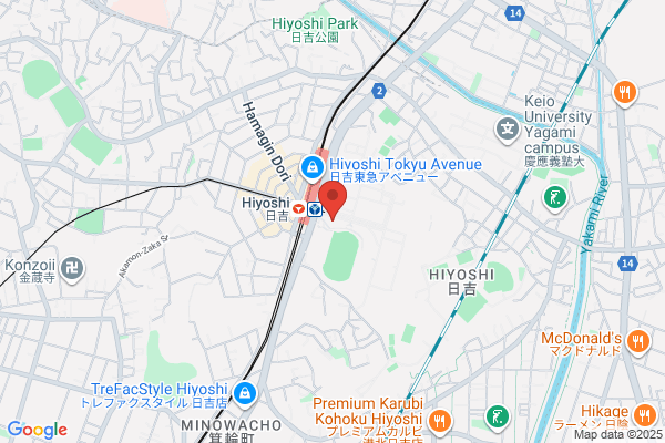 Uchiyoshino Health Center