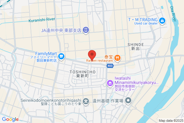Mikami Clinic