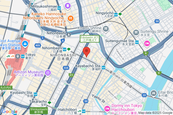 Nakajima Clinic