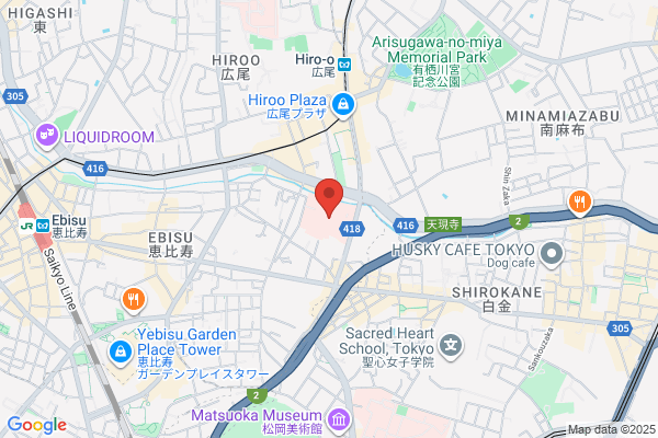 Omichi Hospital