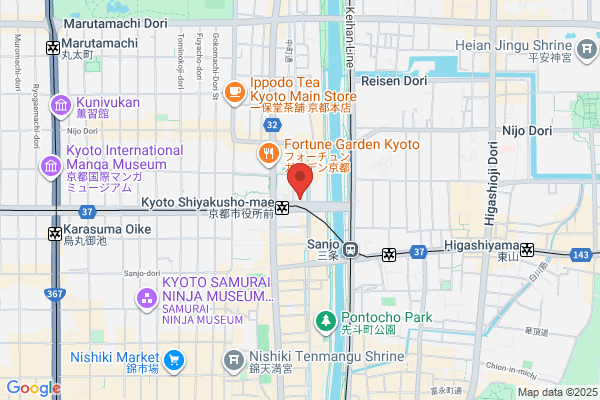 Takemori Clinic
