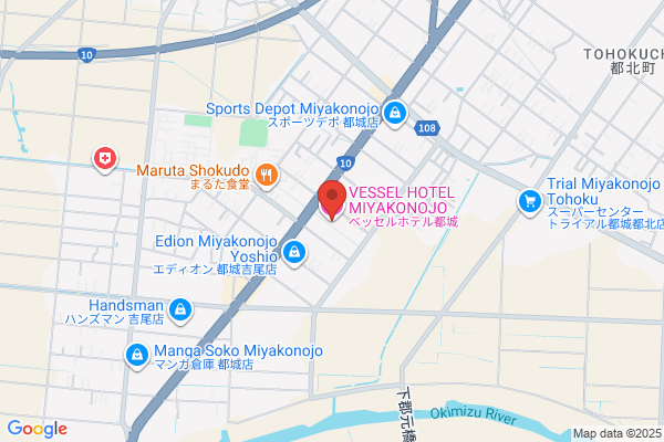 Business Hotel Century Miyakonojo