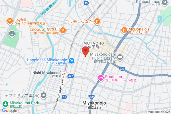 Miyakonojo City Hotel
