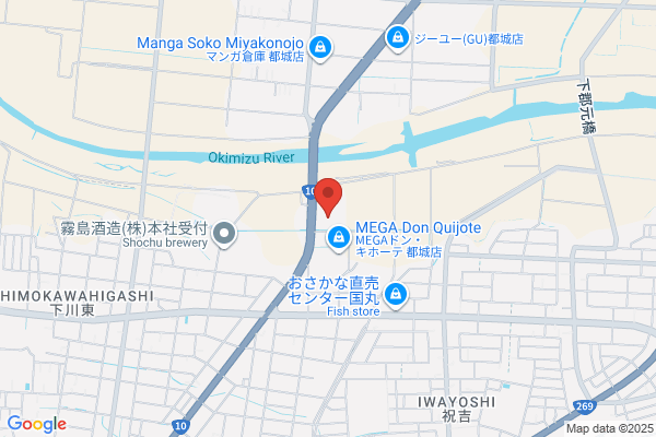 Miyakonojo Sunplaza Hotel