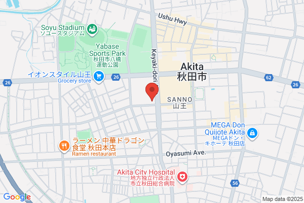 Akita District Legal Affairs Bureau, Honjo Br.
