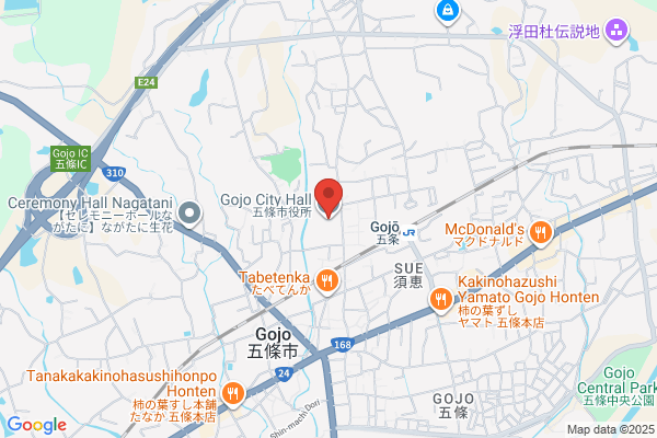 Gojo City Office