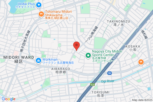 Higuchi Yakkyoku