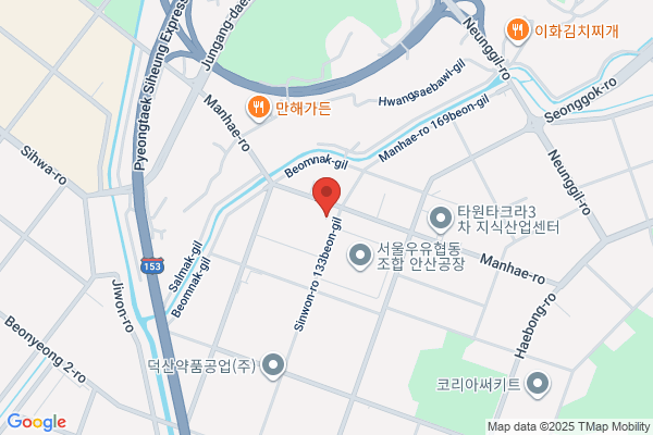 Taiyo Printing Ink Mfg. Co., Ltd.