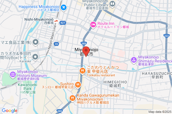 Miyazaki District Public Prosecutors Office Miyakonojo Br.