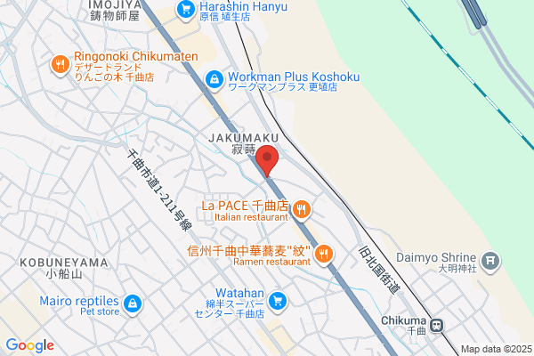 ゲオ更埴店