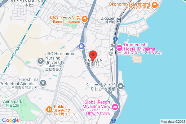 ガイア五日市店