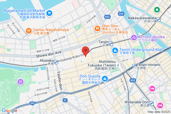 Signature by Regus - Fukuoka, Daimyo
