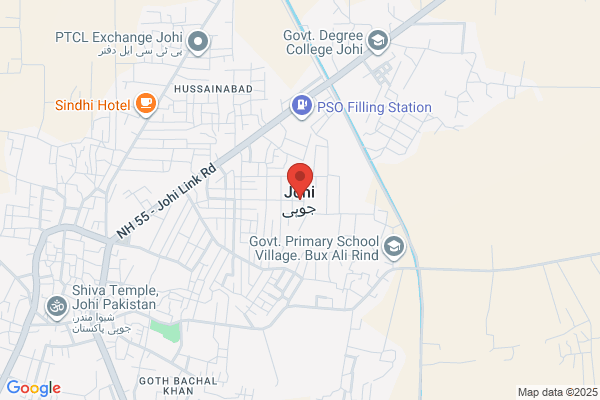 買取専門店 おたからや 姫路本店