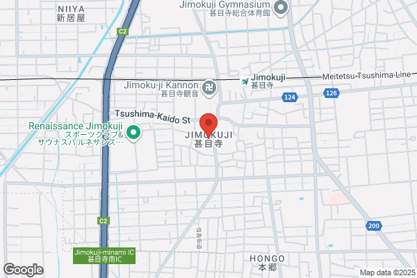 お宝創庫 中村店