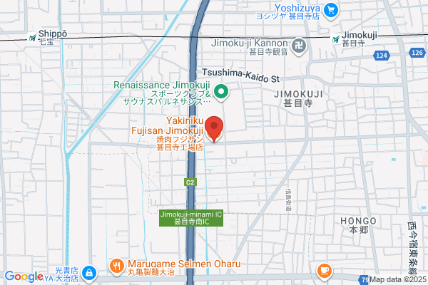 鉄板ハンバーグDining ニシエヒガシエ