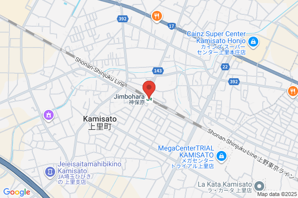 買取専門店 ジュエルカフェ カインズホーム上里本庄店