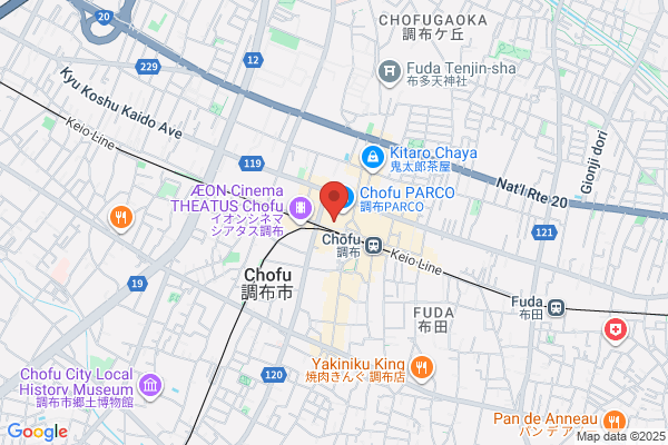 ゴンチャ 調布パルコ店 (Gong cha)