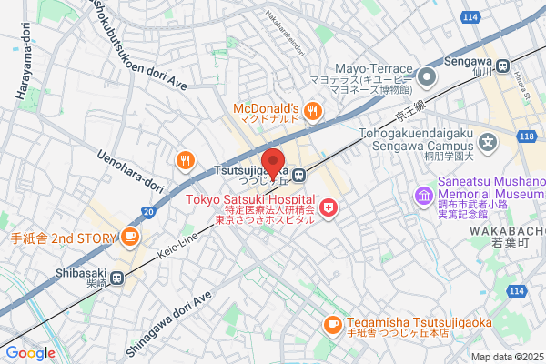 &/N hair salon 美容室 調布 つつじヶ丘（アンドエヌ）