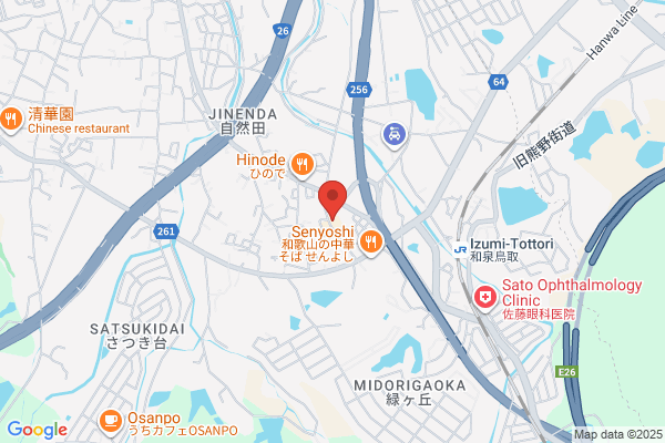 かつ庵 泉南岡田店