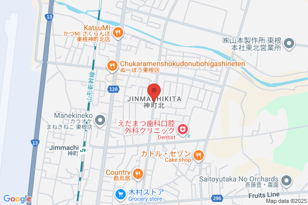 山野愛子どろんこ美容 エステティックサロン 典子