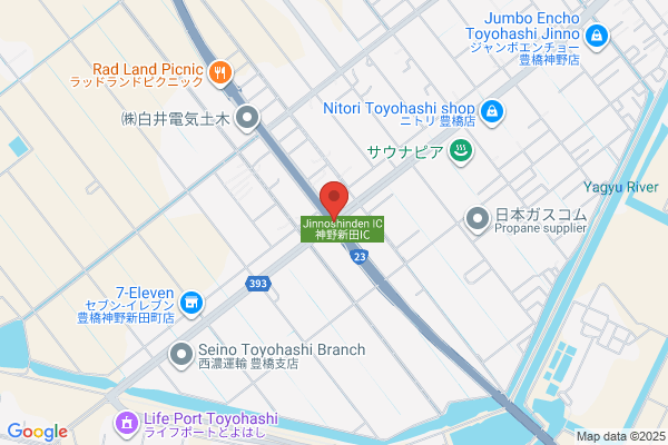 御料理 久間