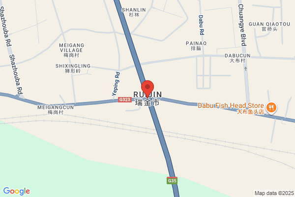 末広 本店