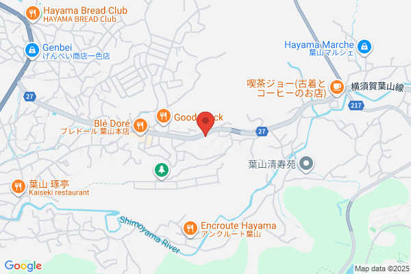 チャイハネDEPO 北九州店