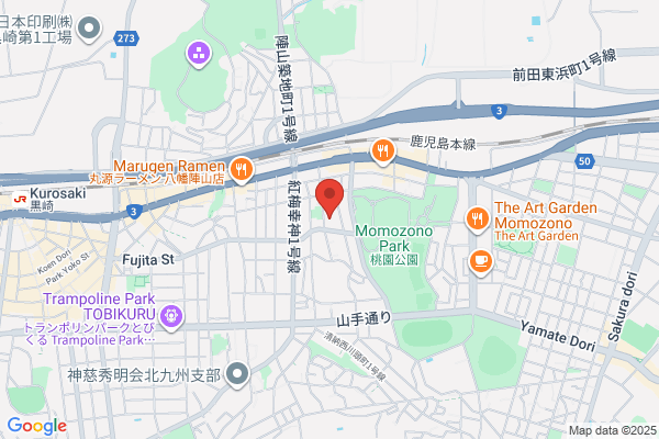 吉野家 ３号線黒崎西店