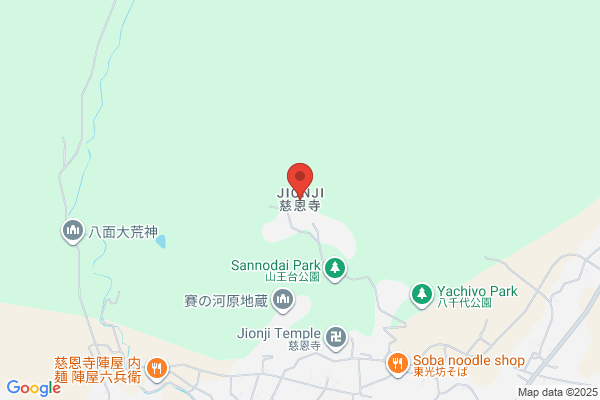 すき家 169号桜井三輪店