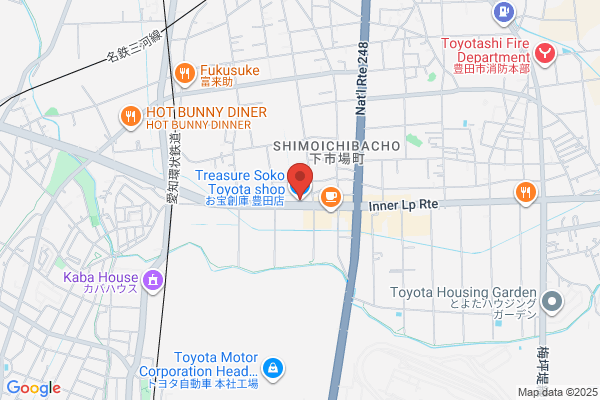 お宝創庫 豊田店