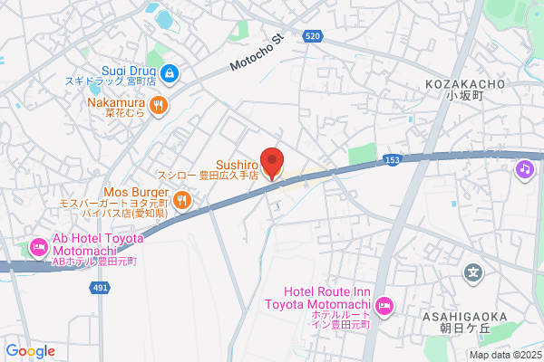 スシロー 豊田広久手店